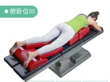 海绵好色视频APP在线观看俯卧位的解决方案