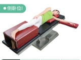 海绵好色视频APP在线观看的侧卧位手术体位