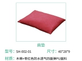 海绵好色视频APP在线观看之胸垫