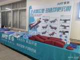 好色TV免费下载海绵好色视频APP在线观看厂家应邀参加11届围期手术专科护理会议！