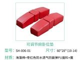 手术好色视频APP在线观看在手术室能起到的作用有哪些