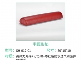 手术好色视频APP在线观看那么多，应该要如何选择呢